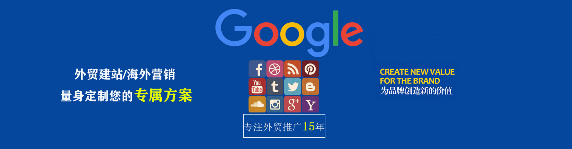 花莲微信信息流