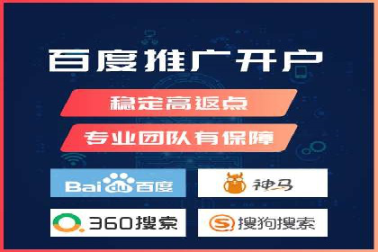 视频广告在推广信息流中的表现与效果