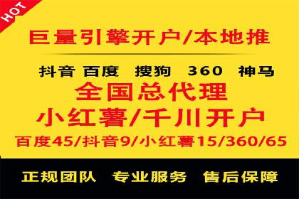 搜索引擎中的信息流优化：如何让内容更易被发现
